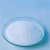 Import Inorganic salts food grade na2co3 sodium carbonate price per ton from China