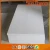 Import Insulated panel ceramic fiber board from China