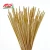 Import Japanese Incense Without Bamboo Stick from China