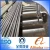 Import JIS G3445 STKM 11A 11C 12A 12C 13A 13C 16A Carbon Steel pipes & tubes Seamless from China