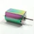 Import JL-FK130 high speed 75000rpm iridescent can slot car dc motor Neo-magnet optional with double ball bearings from China