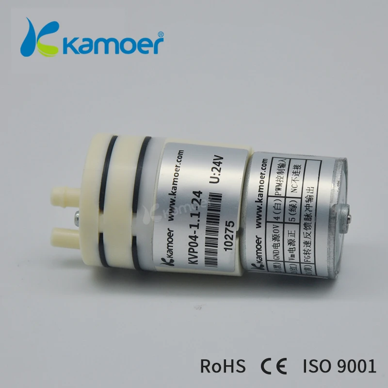 Kamoer KVP04 12V 24V Mini diaphragm precision vacuum air pump electric air pump with low flow rate 1.1L/min and low noise