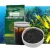 Import "khumic SEAPLUS" seaweed extract powder Agricultural Ascophyllum Nodosum Alginic Acid Seaweed Extract fertilizer from China