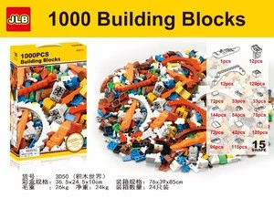kids toy1000pcs building bricks with ABS plastic material building block for kids