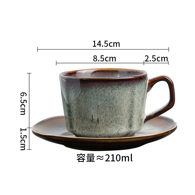Buy Kiln Change Coffee Cup And Saucer Set Mug Retro Office Water Cup ...