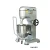 Import Kitchen 20/30/40/50/60L Multifunction Industrial Bakery Planetary Food Mixer Commercial Egg Cake Cream Food Mixer from China