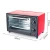 Import Kitchen appliance mini portable Timer Control Glass hot plate 12L pizza baking electrical oven Toasters for home use from China
