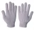 Import Kitchen bakery working safety cotton hand gloves price making nylon mixed material good quality cheap price durable life from China