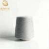 Knitting Use and Cotton Blended Cheap Sewing Thread
