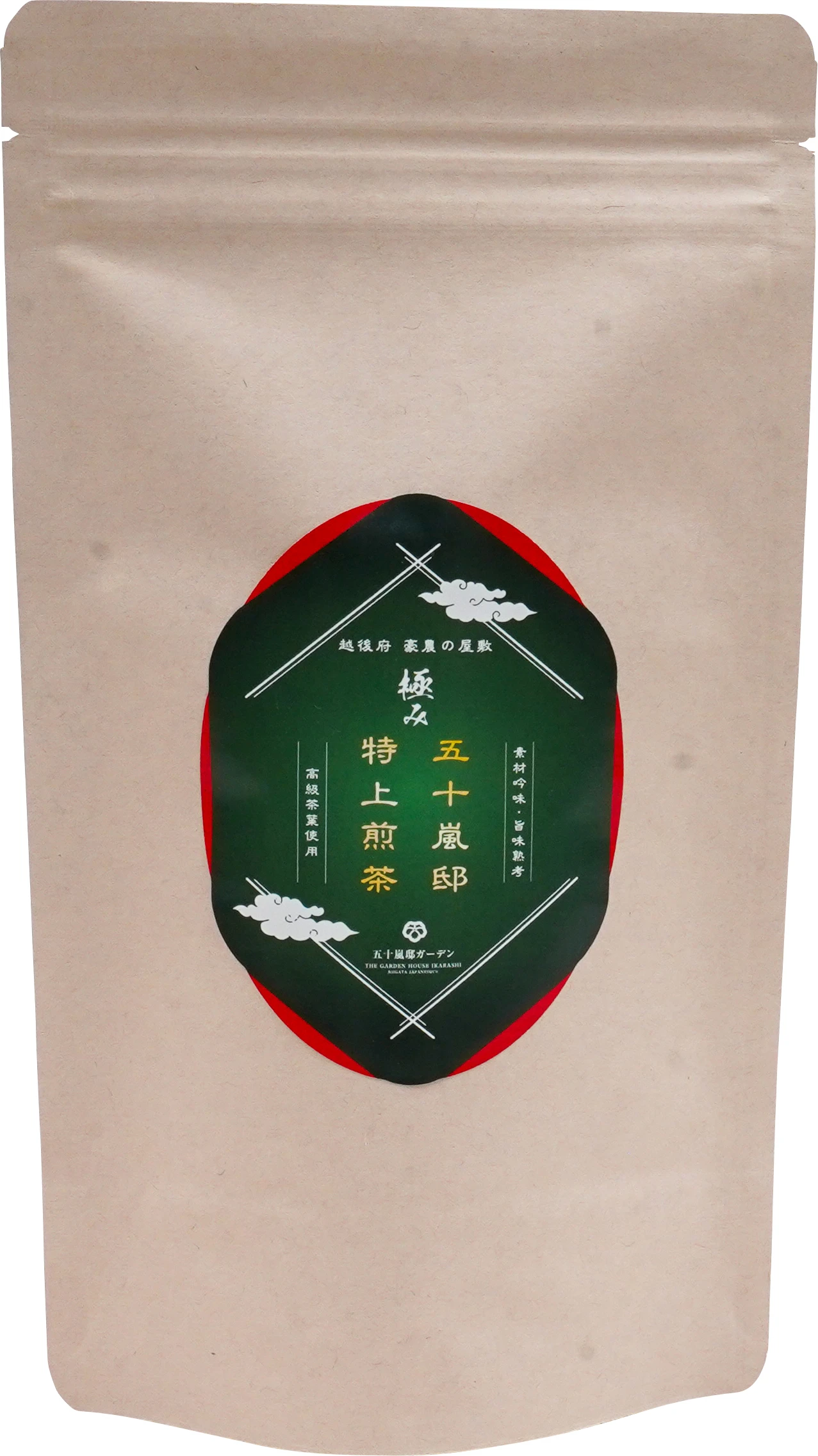 Known widely countless awards high quality matcha green tea powder