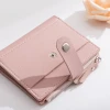 Korean fashion Soft face pu coin purse Ladies short wallet wholesale direct selling
