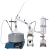 Import Lab Crystallizer Essential Oil Distiller Factory Evaporator Equipment from China