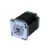 Import large torque geared stepping 86 mm 5V 1.25A NEMA 34 gearbox stepper motor from China