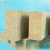 Import latest technology rock mineral wool sound insulation from China