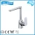 Import Lavatory basin faucet from China