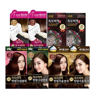 [LG ] Hair Color korean product