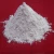 Import Light Magnesium Oxide & Active magnesium oxide (Industrial grade) from China