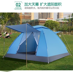 lightweight portable Outdoor camping tent  waterproof tent for outdoor recreation
