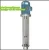 Import liquid industrial mixer mixer electric vacuum emulsifying mixer from China