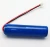 Import Lithium Ion Cylindrical Battery - 3.7v 2000mAh 18650 li-ion battery pack with protection from China
