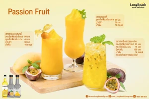 LongBeach Passion Fruit Puree 900ml.  (RD&OEM Manufacturer in Thailand)