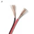 Import Low Noise Professional  flexible flat foil 2 Core Monitor Audio Speaker Cable  wire from China