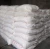 Import low price cas 7757-79-1 China supplier chemicals fertilizer potassium nitrate from China