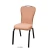 Import Luxury stacking design Aluminum frame golden finishing handle design hotel banquet chair from China