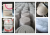 Import Luyang Factory Price Manufacturer HP 1260 Ceramic Fiber 3600x610x50mm 128kg/m3 Ceramic Wool Insulation Blanket from China