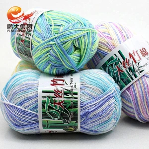 made dyed cone fiber fine cotton hand knitting 50g hanks 100% yarn handknitting textile bamboo melange yarn