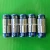 Import Made in China cheap high quality for primary dry batteries 23A 12V alkaline battery from China