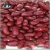 Import Made in China delicious soya beans white and red kidney beans from China