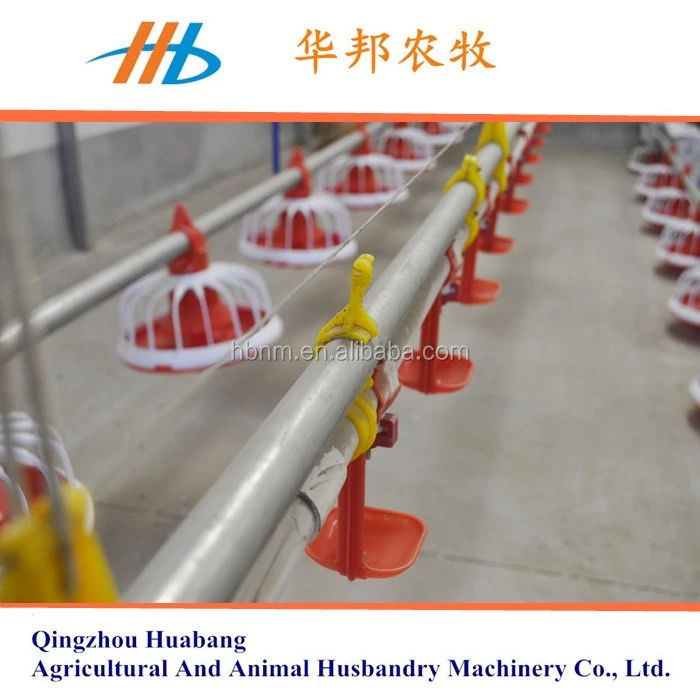 Made in china low price automatic poultry watering system chicken farming equipment