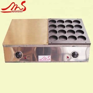 Manshi MSY009 double molds electric dorayaki waffer maker and 16 holes commercial imagawayaki pancake maker