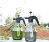 manual air pressure garden irrigation watering moisturizing sprayer 1.5L