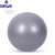 Import Manufacturer Yoga Factory Wholesale Customized Fitness Eco Friendly Anti-Fatigue Custom Yoga Ball from China