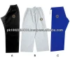 Martial Arts Wear/ Martial Arts Uniform/ Judo Uniforms Heavy Weight / Judo Trouser