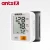Import Medical Devices Equipment Smart Upper Arm Blood Pressure Monitor from China