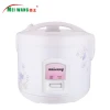 Meiwang beauty king auto keep warm fast cooking deluxe rice cooker electrical cooker