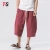 Import Men elastic Middle Waist Casual Loose Trousers Linen cotton  Pants from China