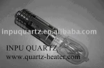 Metal Halide heating lamp