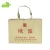 Import metallic lamination bag, metallic silver shopping bag gold and silver non woven bag from China