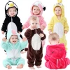 MICHLEY Baby Boys Hooded Clothes One-piece Animal Winter Baby Costume