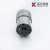 Import Micro 12V DC 3.5 RPM 78N.cm High Torque Gear Box Electric Motor 37mm Geared Motor from China