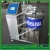 Import Milk Bar Use Milk Pasteurizer For Sale,Milk Pasteurizer Machine For Sale from China