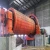 Import Mining Stone Ball Mill Machine/Grinding Mill/Powder Making Mill From DeRui Manufacture from China