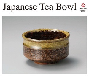 Mino-Yaki Hand Made Japanese Tea Matcha Bowl Ceramic