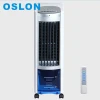 Mobile Air Conditioning,Cool Surge Portable Remote Control Air Water Cooler Fan