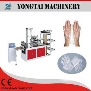 Model-STJ-B machinary production surgical gloves
