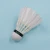Import Modified Nylon Stand Badminton Shuttlecock Super Durable 3in1 Hybrid Shuttlecock from China